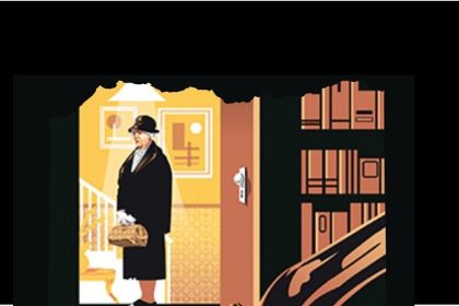 Giallo in biblioteca