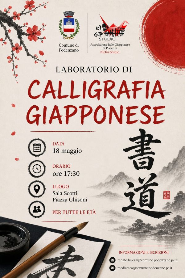 calligrafia giapponese